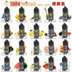 Hot Head爆脾氣煙油