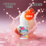 彼德森PETERSON電子菸煙油水潤蜜桃36mg