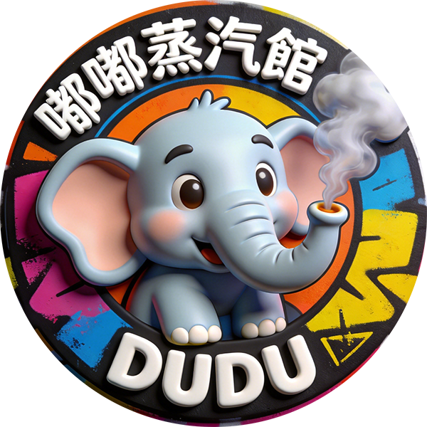 嘟嘟蒸汽正品煙油批發，SHAQ鯊克、HOT HEAD爆脾氣、DR.SALT鹽博士、LH廚師佳釀全系列尼古丁鹽煙油集結！工廠直銷，30ml/35mg規格現貨充足，100%原廠正貨保障。全館超值福利：買5送1，量大再享專屬批發價，支持貨到付款，安全省心。立即加入LINE：oxva000 諮詢下單，當日極速出貨，為您打造穩定、優質的煙油供貨渠道！